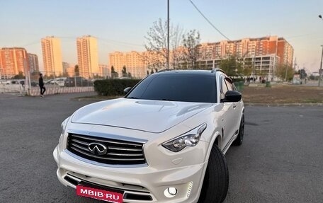 Infiniti QX70, 2014 год, 3 090 000 рублей, 5 фотография