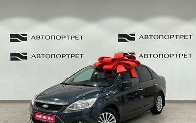 Ford Focus II рестайлинг, 2010 год, 449 000 рублей, 1 фотография