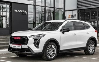 Haval Jolion, 2025 год, 1 999 000 рублей, 1 фотография