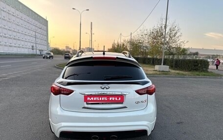 Infiniti QX70, 2014 год, 3 090 000 рублей, 26 фотография