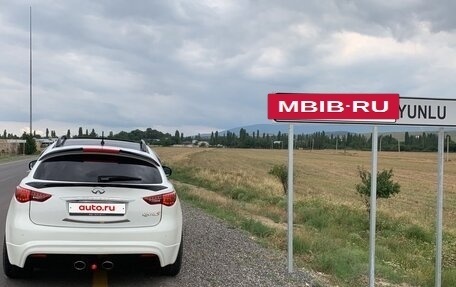 Infiniti QX70, 2014 год, 3 090 000 рублей, 39 фотография