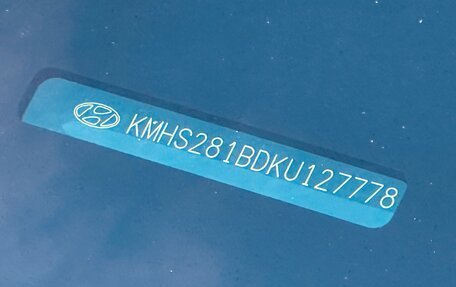 Hyundai Santa Fe IV, 2018 год, 2 950 000 рублей, 37 фотография