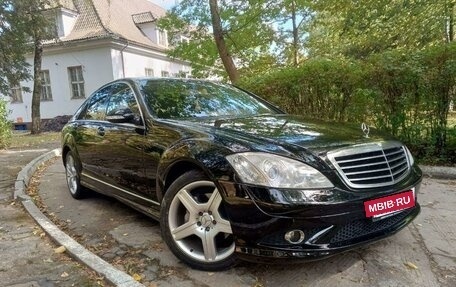 Mercedes-Benz S-Класс, 2007 год, 1 450 000 рублей, 6 фотография
