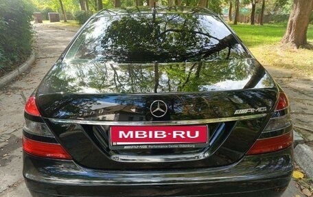 Mercedes-Benz S-Класс, 2007 год, 1 450 000 рублей, 18 фотография