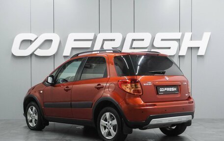 Suzuki SX4 II рестайлинг, 2012 год, 990 000 рублей, 2 фотография