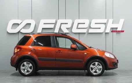 Suzuki SX4 II рестайлинг, 2012 год, 990 000 рублей, 5 фотография