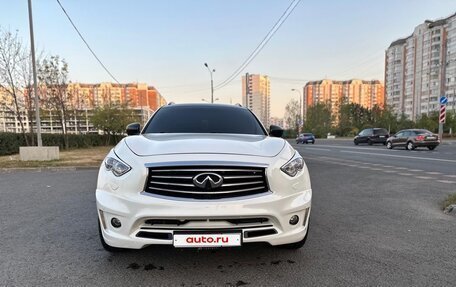 Infiniti QX70, 2014 год, 3 090 000 рублей, 9 фотография