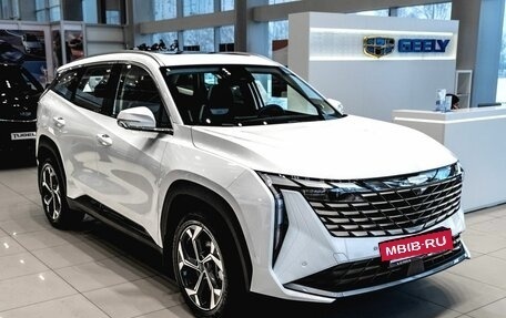 Geely Atlas, 2025 год, 3 717 190 рублей, 3 фотография