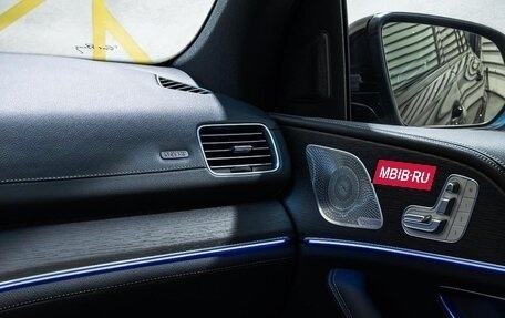 Mercedes-Benz GLS, 2025 год, 22 490 000 рублей, 12 фотография