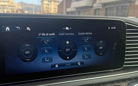 Mercedes-Benz Maybach GLS I, 2025 год, 35 990 000 рублей, 16 фотография