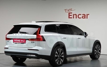 Volvo V60 II, 2025 год, 6 993 000 рублей, 2 фотография