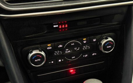 Mazda CX-4, 2023 год, 2 799 000 рублей, 23 фотография