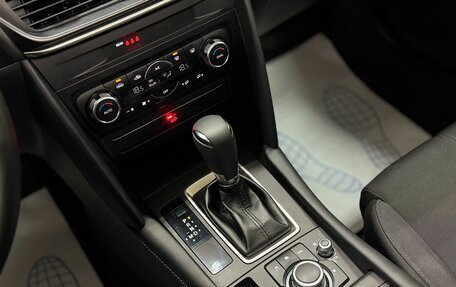 Mazda CX-4, 2023 год, 2 799 000 рублей, 20 фотография