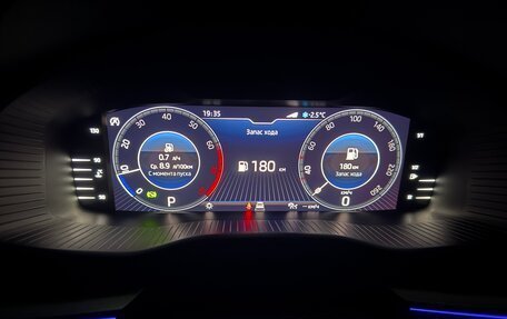 Skoda Karoq I, 2020 год, 2 600 000 рублей, 2 фотография