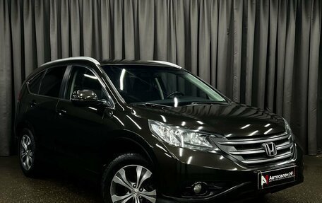 Honda CR-V IV, 2014 год, 1 919 900 рублей, 2 фотография