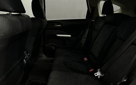 Honda CR-V IV, 2014 год, 1 919 900 рублей, 7 фотография