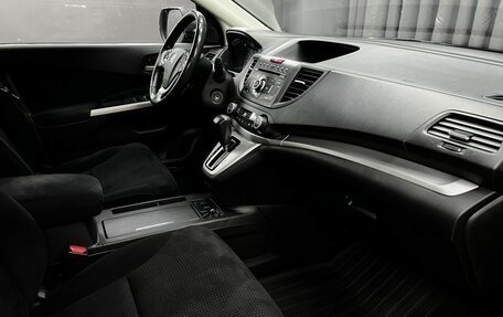 Honda CR-V IV, 2014 год, 1 919 900 рублей, 17 фотография