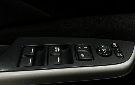 Honda CR-V IV, 2014 год, 1 919 900 рублей, 20 фотография