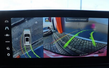 Haval Jolion, 2023 год, 2 099 000 рублей, 10 фотография