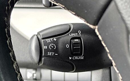 Peugeot Traveller I, 2021 год, 2 599 000 рублей, 16 фотография