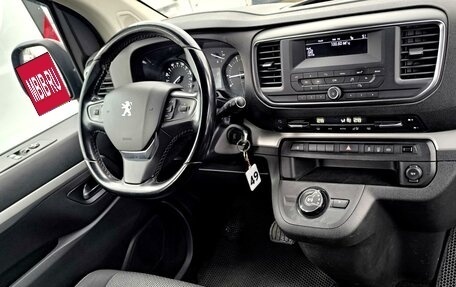 Peugeot Traveller I, 2021 год, 2 599 000 рублей, 15 фотография