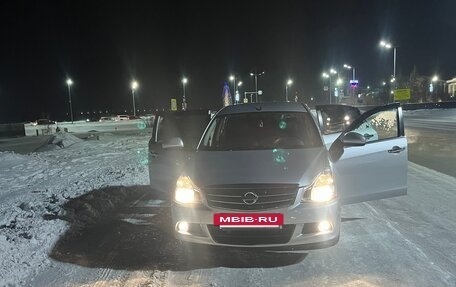 Nissan Almera, 2017 год, 1 030 000 рублей, 7 фотография