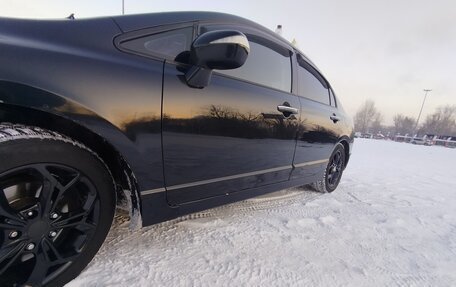 Honda Civic VIII, 2006 год, 700 000 рублей, 2 фотография