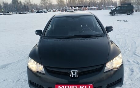 Honda Civic VIII, 2006 год, 700 000 рублей, 7 фотография