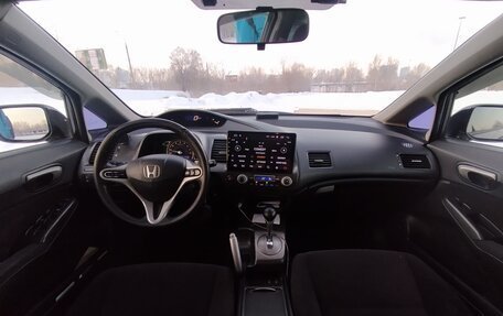 Honda Civic VIII, 2006 год, 700 000 рублей, 11 фотография