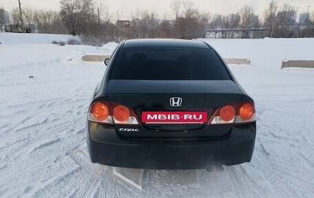 Honda Civic VIII, 2006 год, 700 000 рублей, 8 фотография