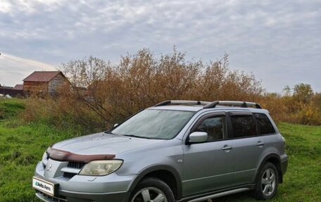 Mitsubishi Outlander III рестайлинг 3, 2006 год, 765 000 рублей, 12 фотография