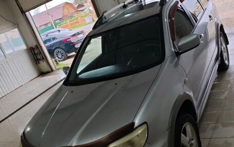 Mitsubishi Outlander III рестайлинг 3, 2006 год, 765 000 рублей, 14 фотография