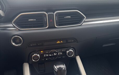 Mazda CX-5 II, 2018 год, 2 950 000 рублей, 12 фотография