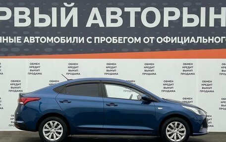 Hyundai Solaris II рестайлинг, 2022 год, 1 769 000 рублей, 4 фотография