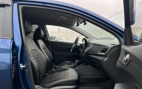 Hyundai Solaris II рестайлинг, 2022 год, 1 769 000 рублей, 15 фотография