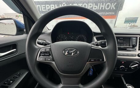 Hyundai Solaris II рестайлинг, 2022 год, 1 769 000 рублей, 17 фотография