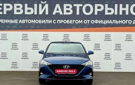 Hyundai Solaris II рестайлинг, 2022 год, 1 769 000 рублей, 2 фотография