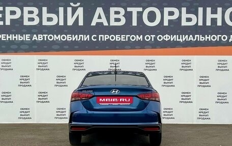 Hyundai Solaris II рестайлинг, 2022 год, 1 769 000 рублей, 6 фотография