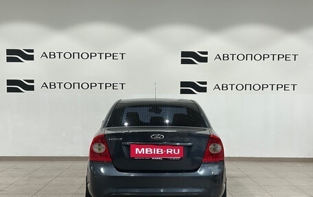 Ford Focus II рестайлинг, 2010 год, 449 000 рублей, 6 фотография