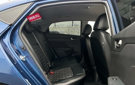 Hyundai Solaris II рестайлинг, 2022 год, 1 769 000 рублей, 14 фотография