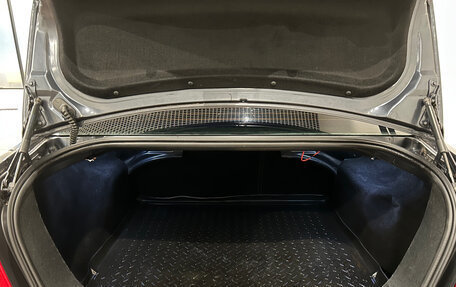 Ford Focus II рестайлинг, 2010 год, 449 000 рублей, 12 фотография