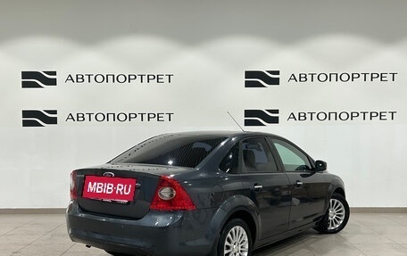 Ford Focus II рестайлинг, 2010 год, 449 000 рублей, 7 фотография