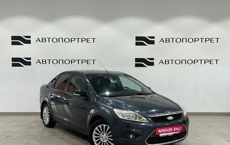 Ford Focus II рестайлинг, 2010 год, 449 000 рублей, 9 фотография