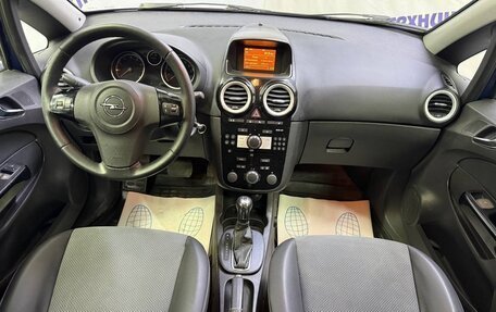 Opel Corsa D, 2008 год, 495 000 рублей, 9 фотография
