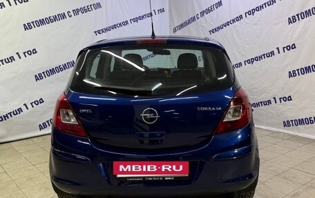Opel Corsa D, 2008 год, 495 000 рублей, 5 фотография
