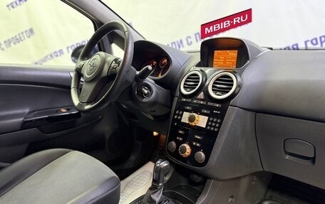 Opel Corsa D, 2008 год, 495 000 рублей, 8 фотография