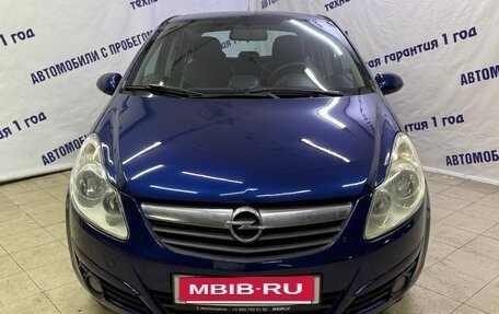 Opel Corsa D, 2008 год, 495 000 рублей, 2 фотография
