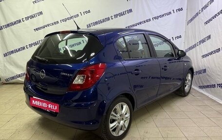 Opel Corsa D, 2008 год, 495 000 рублей, 6 фотография