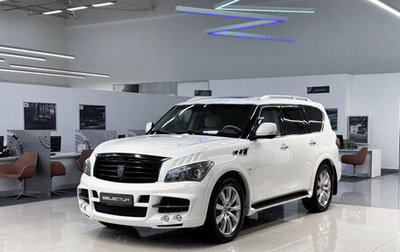 Infiniti QX80 I рестайлинг, 2014 год, 2 800 000 рублей, 1 фотография