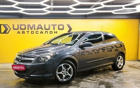 Opel Astra H, 2008 год, 399 000 рублей, 1 фотография